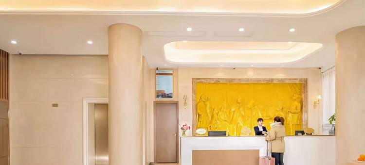 维也纳3好酒店(桃江芙蓉西路步行街店)图片