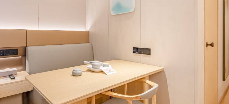 全季酒店(格尔木江源中路火车站店)图片