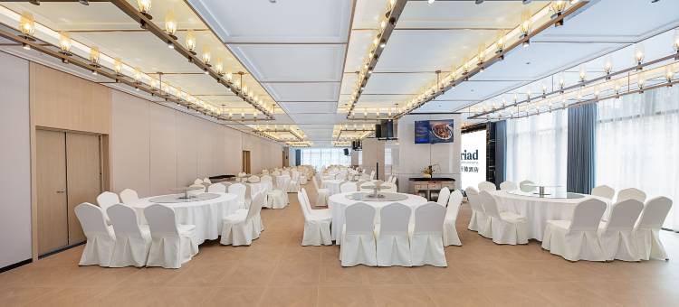 凯里亚德酒店(西昌邛海17度万达广场店)图片