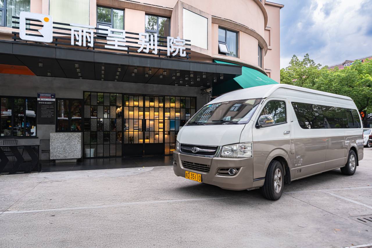 上海浦东丽呈别院酒店图片