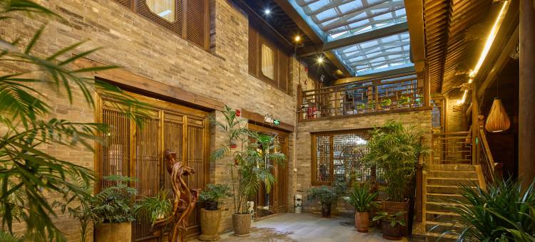 花筑·协同庆商馆(平遥古城店)图片