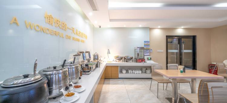 城市便捷酒店(湛江吴川新世界广场店)图片