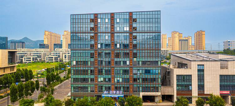 如家YUNIK电竞酒店(济南长清大学城店)图片