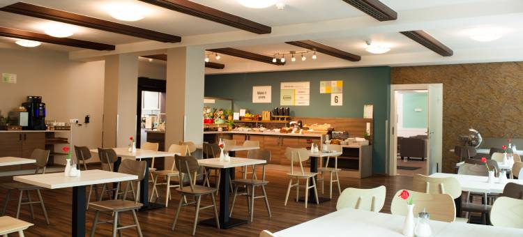 法兰克福加纳酒店 - 棕榈园(Garner Hotel Frankfurt - Palmengarten)图片