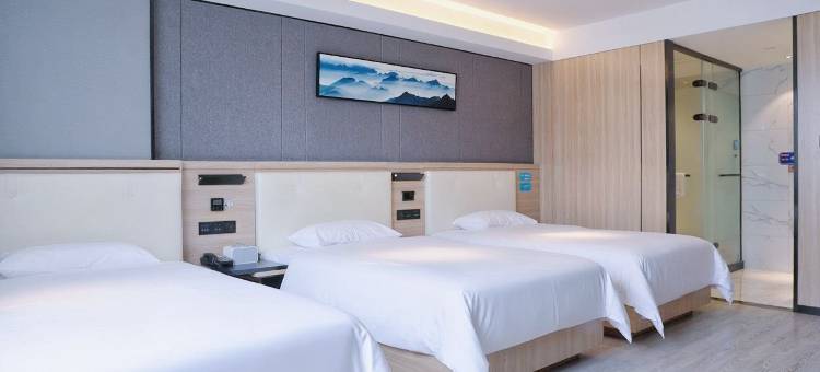 爱电竞酒店(泰州火车站店)图片