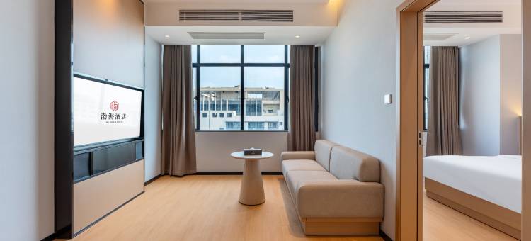 渤海酒店(江门东站江海万达广场店)图片