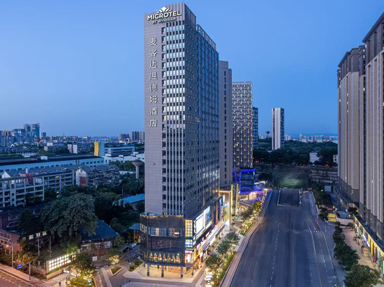 长沙·麦客达丨Microtel·WyndhamSuites温德姆酒店(高铁南站店)