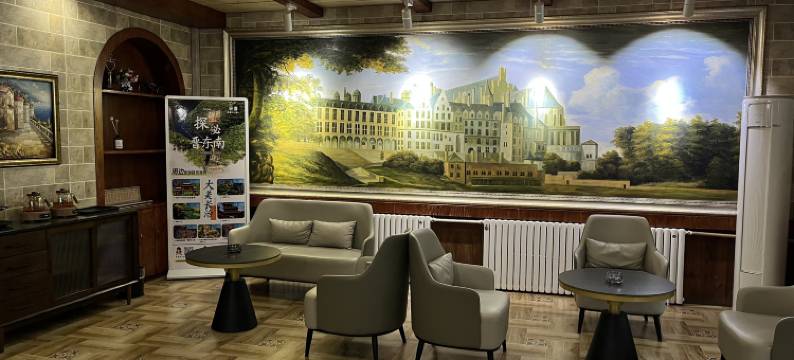 长治奥汀堡美式酒店(八一广场店)图片