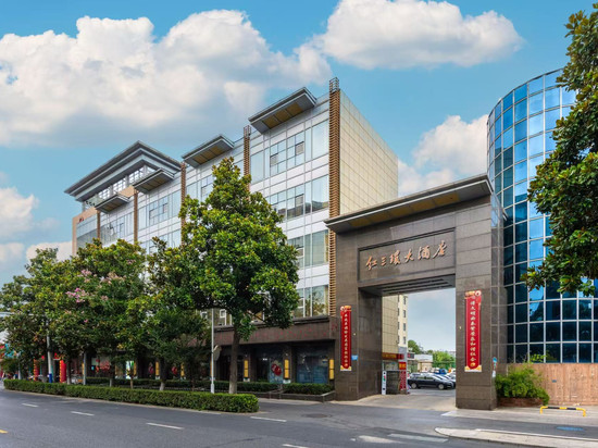 红三环大酒店(滁州北站店)