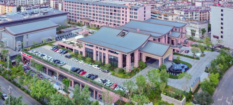 普洱建华国际大酒店(行署大院店)图片