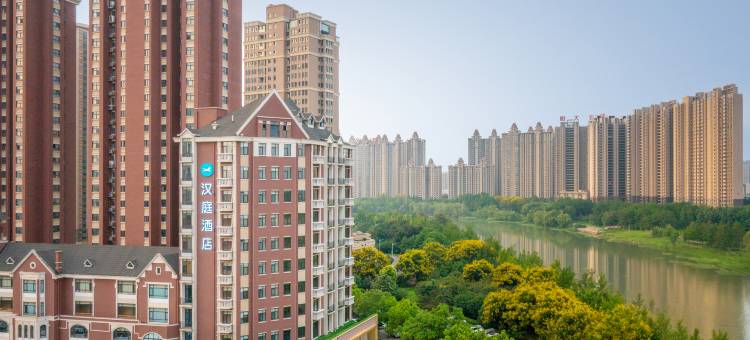 汉庭酒店(漯河西站店)图片