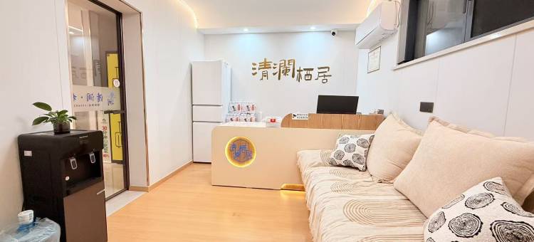 清澜栖居酒店(开封万岁山武侠城仙侠奇境店)图片