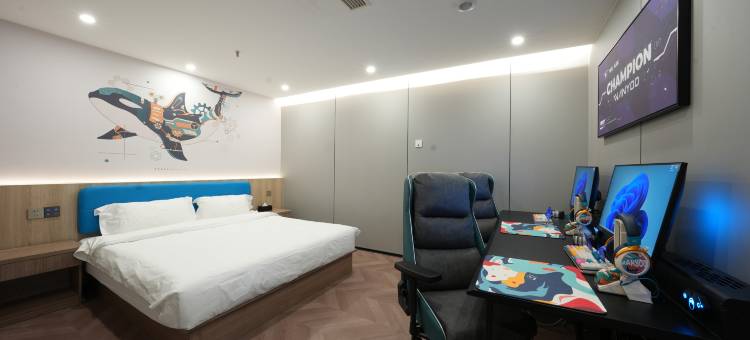 网鱼电竞酒店(南京新街口总统府店)图片