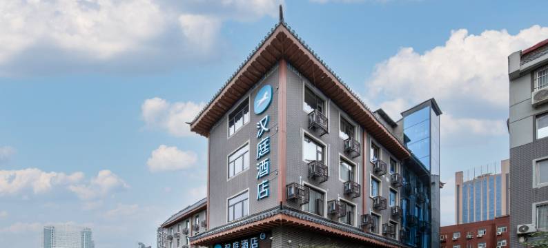 汉庭酒店(洛阳龙门站龙门大道店)图片