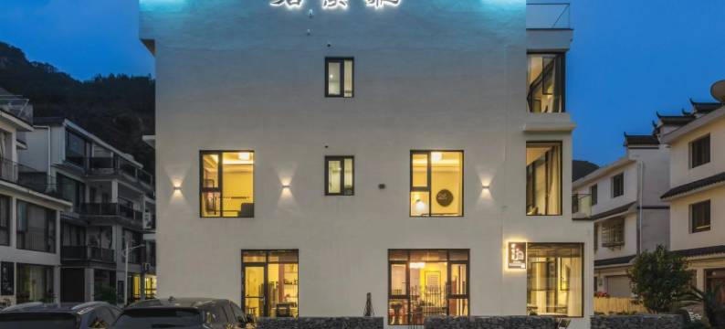 仙居听溪居民宿图片