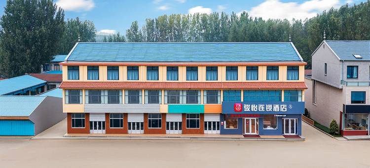 骏怡连锁酒店(莒南道口镇店)图片