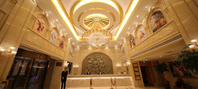 维也纳酒店(邢台沙河机场店)图片