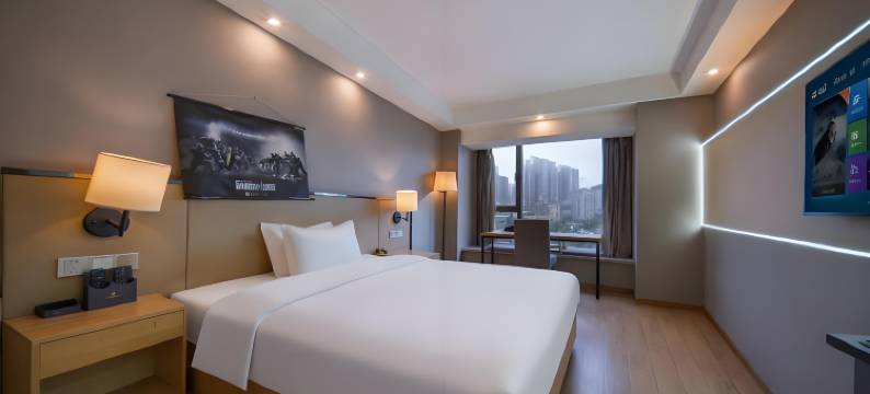 CP酒店(成都建设路东郊记忆公园店)图片