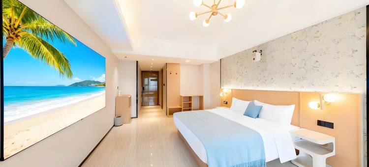 栖影拾光酒店(临沂恒大华府奥体中心店)图片