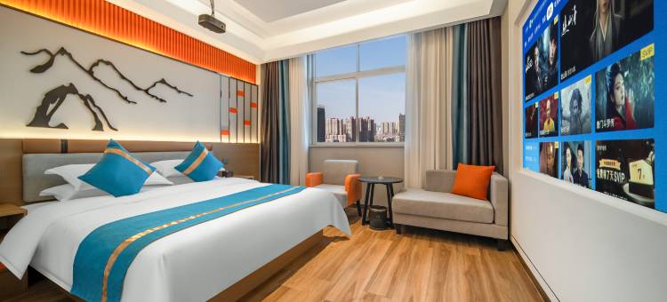 星途酒店(新乡市辉县学院路店)图片