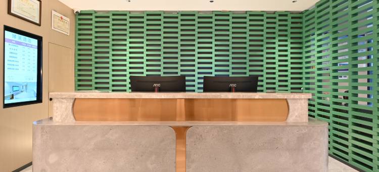 臻澜酒店(二连浩特百货大楼店)图片