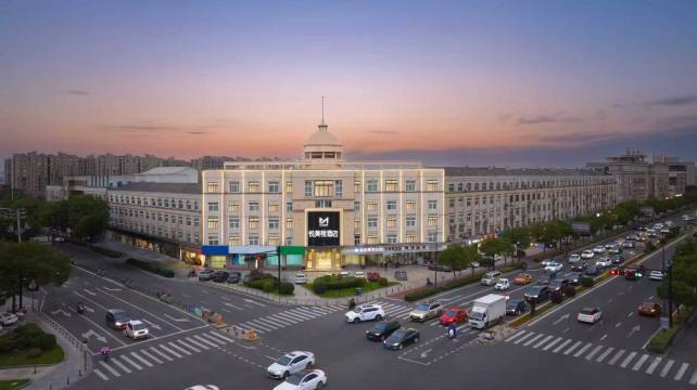 悦美程酒店(慈溪周巷镇政府店)