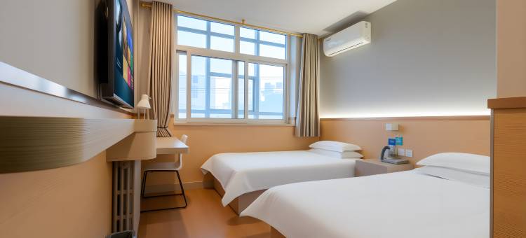 城市之家酒店(直隶总督署永华大街店)图片