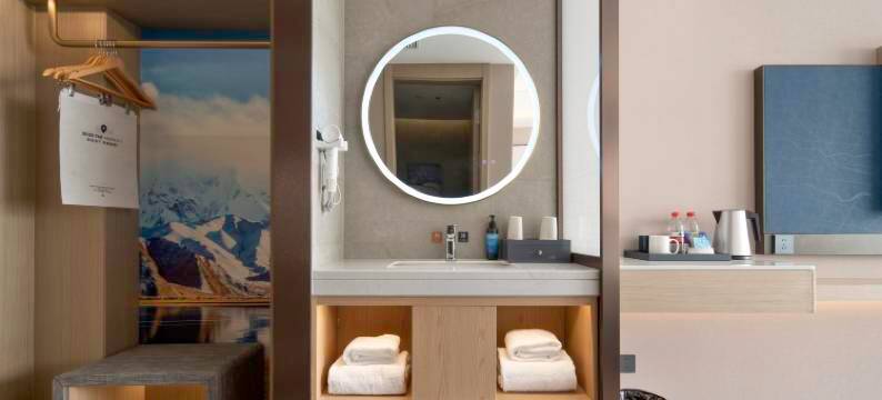 凯里亚德酒店(莎车县干果市场彩虹门店)图片