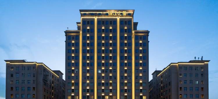 锦江之星酒店(襄阳火车站店)图片