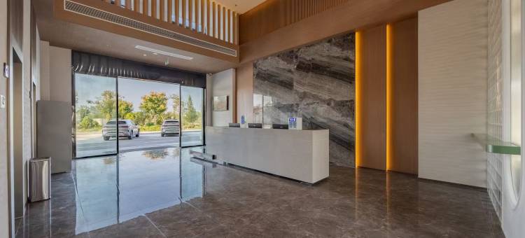 芜湖古井君莱酒店(繁昌经济开发区乔湖广场店)图片