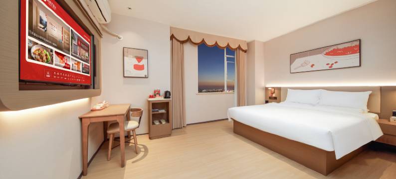 尚客优酒店(扬州仪征博物馆万年北路店)图片