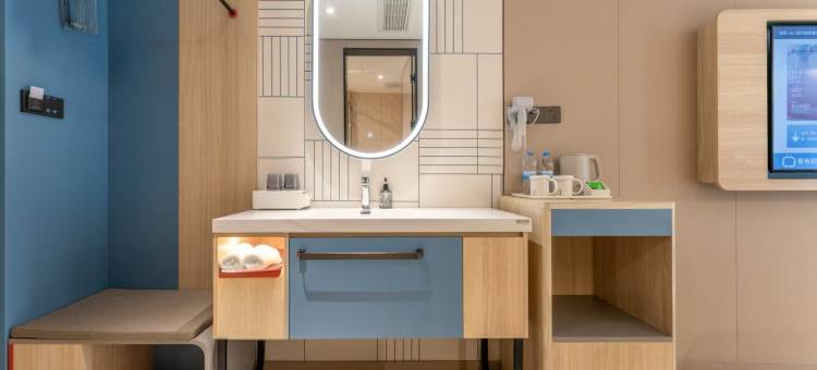 如家酒店·neo(温州瑞安塘下店)图片