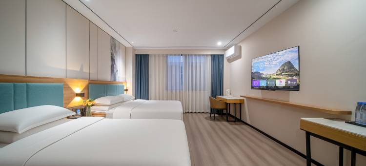 华舒逸酒店(嘉兴南湖万达店)图片