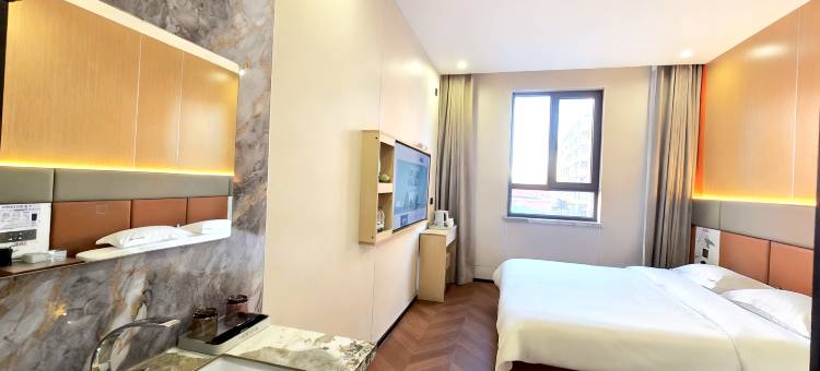 谷和甄选智能酒店(辽宁省人民医院五爱市场店)图片