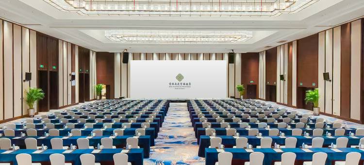 南苑望海酒店图片