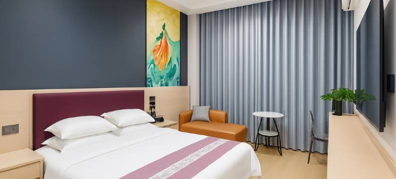 四季酒店(林州人民公园市政府店)图片