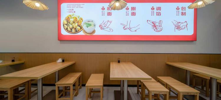 咪兔智慧酒店(合肥四中省政府店)图片