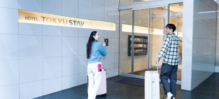 东京水道桥东急STAY酒店(Tokyu Stay Suidobashi)图片
