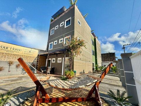 你的家 - 开间精品酒店