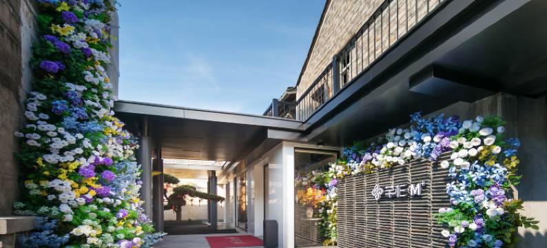 芊杉·M⁺民宿(临海紫阳街台州府城店)图片