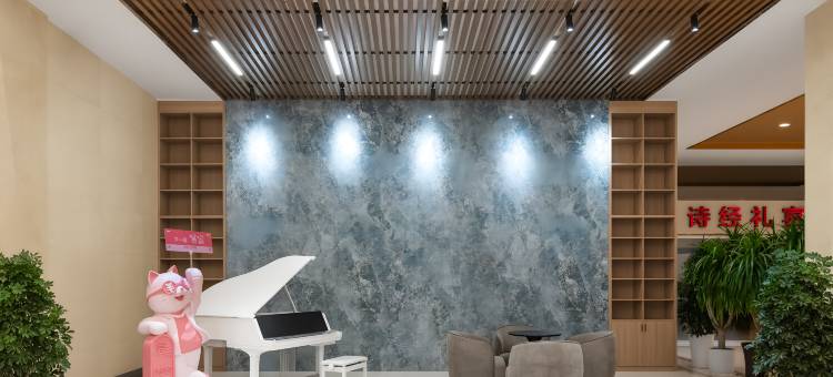 饶阳诗经大酒店(饶邑古城店)图片