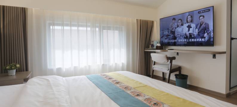 宿隐民宿(开封万岁山大宋武侠城店)图片