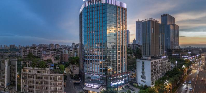 帝伦汀酒店(泸州万象汇西南医科大学附属中医医院店)图片