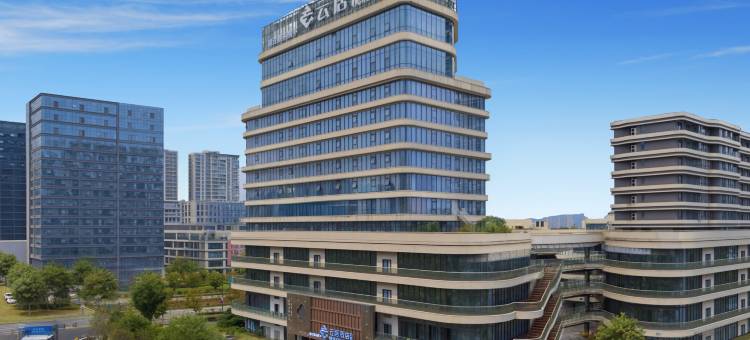 宁海云居酒店图片