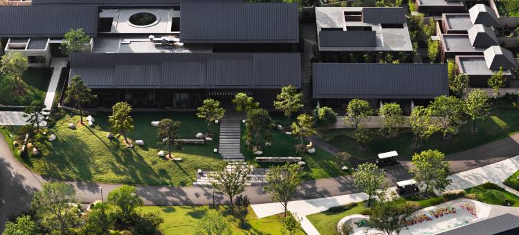 青安温泉别院(梓有集店)图片