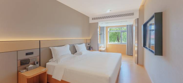 雅斯特国际酒店(武汉江汉路步行街汉口江滩店)图片