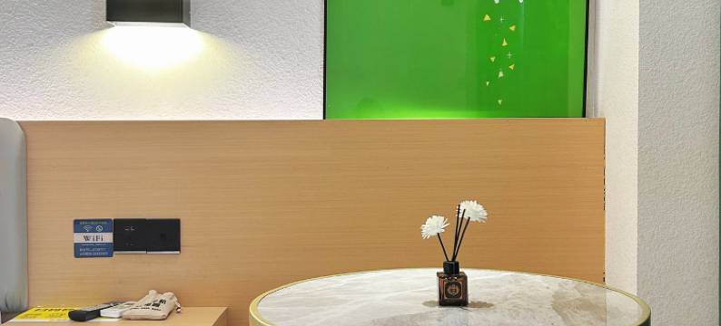 素遇酒店(大观楼店)图片