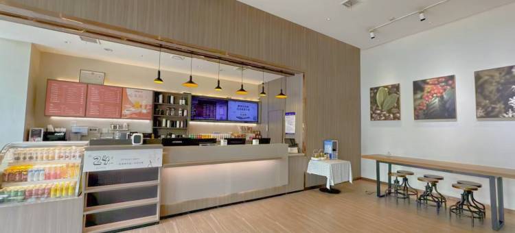 汉庭酒店(武安中兴西路店)图片