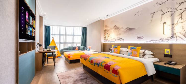 张家港市雅豪臻选酒店(步行街杨舍老街店)图片