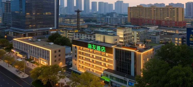 海友酒店(迎泽西大街太原理工大学店)图片